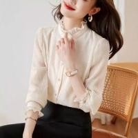 ราคา Ruffle Stand Collar 3/4-Sleeve Plain Textured Blouse (1130774729)