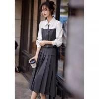ราคา Set: Collared Pinstriped Panel Mock Two Piece Shirt + High Rise Plain Midi A-Line Pleated Skirt (1130774570)