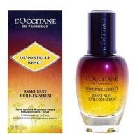 ราคา L'Occitane - Immortelle Overnight Reset Oil-in-Serum 30ml (1119921616)