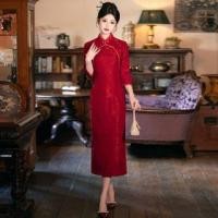 ราคา 3/4-Sleeve Floral Jacquard Midi Qipao (1130810426)