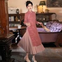 ราคา 3/4-Sleeve Bamboo Print Midi A-Line Qipao (1130810498)