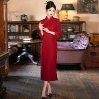 ราคา 3/4-Sleeve Jacquard Lace Trim Midi Qipao (1130810447)