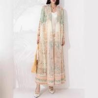 ราคา Patterned Maxi Open Front Jacket (1130817263)