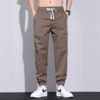 ราคา Drawstring Waist Lettering Embroidered Harem Pants (1129114811)