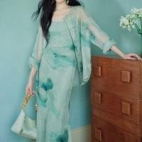 ราคา Set: Tie Dye Sheer Blouse + Spaghetti Strap Maxi Sheath Dress (1130823505)