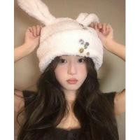 ราคา Rabbit Ear Accent Beanie (1118385427)