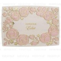 ราคา Kose - Esprique Eclat Powder Foundation Case 1 pc (1074451404)