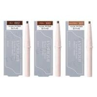ราคา Kose - Esprique W Eyebrow Styler Pencil (1130931797)