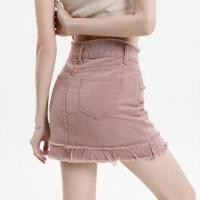 ราคา High Waist Fray Panel Mini Pencil Denim Skirt (1128443595)