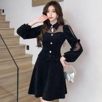 ราคา Set: Puff-Sleeve Mesh Panel Buttoned Blouse + High Waist Mini A-Line Skirt (1126517657)
