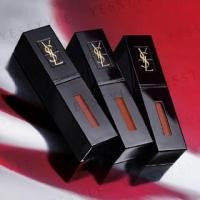 ราคา YSL - Vernis A Levres Vinyl Cream (1130963796)