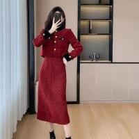 ราคา Set: Two Tone Tweed Button Jacket + High Rise Slit Midi Pencil Skirt (1126082969)