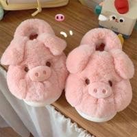 ราคา Platform Pig Fluffy Slip-Ons (1125123048)