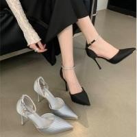 ราคา Stiletto Pointed Toe Rhinestone Ankle Strap D'Orsay Pumps (1130979984)