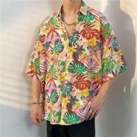 ราคา Elbow Sleeve V-Neck Floral Print Shirt (1123500201)