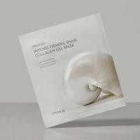 ราคา It'S SKIN - Prestige Intense Firming Snail Collagen Gel Mask Set 30g x 10 sheets (1129734878)