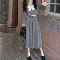 ราคา Set: Sailor Collar Bow Accent Striped Trim Single-Breasted Crop Blazer + High Rise Pleated Midi A-Line Skirt (1130986816)