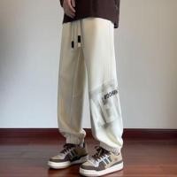 ราคา Drawstring Waist Lettering Harem Pants (1130997003)
