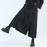ราคา High Rise Plain Panel Slit Midi A-Line Skirt Black - One Size (1131004315)