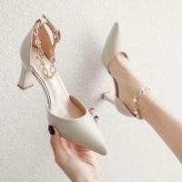 ราคา Ankle Strap Pointed D'Orsay Pumps (1123012616)