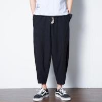 ราคา Cropped Drawstring Sweatpants (1111745590)