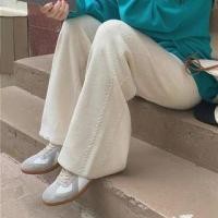 ราคา High Rise Plain Loose-Fit Knit Sweatpants (1118413519)