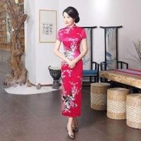 ราคา Short-Sleeve Printed Maxi Cheongsam (1066377390)
