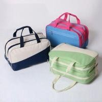 ราคา Two-Tone Toiletry Bag (1058057494)