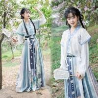 ราคา Long-Sleeve Top / Short-Sleeve Embroidered Hanfu Top / Maxi Skirt / Set (1101103375)