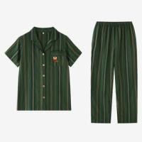 ราคา Couple Matching Pajama Set: Short-Sleeve Striped Top + Pants (1131018895)