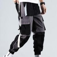 ราคา Lettering Contras Trim Cropped Harem Pants (1101186654)