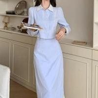 ราคา Set: Long-Sleeve Collared Plain Shirt + Mid Waist Ruffle Hem Midi A-Line Skirt (1131033083)