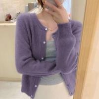 ราคา Long Sleeve Plain Buttoned Cardigan (1131039819)
