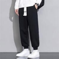 ราคา Drawstring Waist Plain Cropped Sweatpants (1131082122)