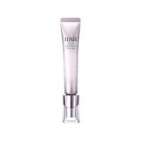 ราคา Shiseido - Elixir Intense Brightening Serum For Dark Spots 22g (1131108660)