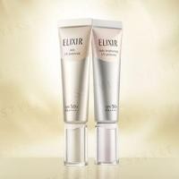 ราคา Shiseido - Elixir Daily UV Protector SPF 50+ PA++++ (1131108653)