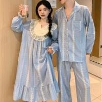 ราคา Couple Matching Puff-Sleeve Patterned Lace Trim Pajama Dress / Long-Sleeve Pajama Shirt / Pants / Set (1131145251)