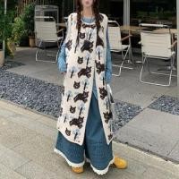 ราคา Long Sleeve Round Neck Plain Asymmetrical Top / Round Neck Cat Patterned Slit Long Sweater Vest / High Waist Washed Pintuck Panel Wide Leg Jeans (1131142123)