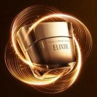 ราคา Shiseido - Elixir Total V Firming Cream (1131142003)