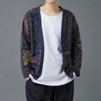 ราคา Patterned Open Front Jacket (1131162591)