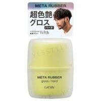 ราคา Mandom - Gatsby Meta Rubber Gloss / Hard 70g (1120362603)