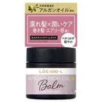 ราคา Mandom - Lucido-L Argan Rich Oil Balm Light 35g (1123474884)