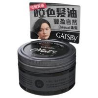 ราคา Mandom - Gatsby Styling Grease Mat Craft 100g (1107408717)
