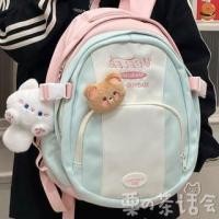 ราคา Color Block Lettering Backpack / Bag Charm / Set (1131170652)