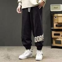 ราคา Drawstring Waist Lettering Harem Pants (1131183744)
