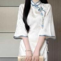 ราคา Elbow Sleeve Contrast Trim Jacquard Midi Sheath Qipao / Scallop Edge Shawl (1131397509)