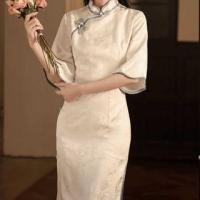 ราคา Elbow Sleeve Contrast Trim Jacquard Midi Sheath Qipao (1131397248)