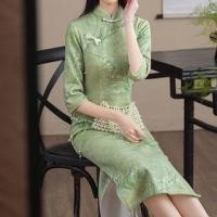 ราคา Elbow Sleeve Floral Print Midi Sheath Qipao (1131397545)