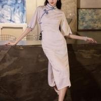 ราคา Elbow Sleeve Contrast Trim Jacquard Midi Sheath Qipao (1131397231)