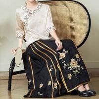 ราคา Traditional Chinese 3/4-Sleeve Crew Neck Floral Embroidered Jacquard Frog Buttoned Blouse / High Rise Contrast Trim Maxi A-Line Skirt / Set (1131433430)